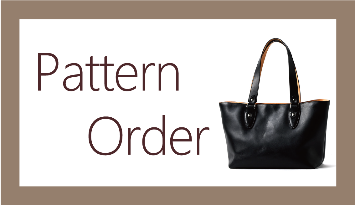 pattern order