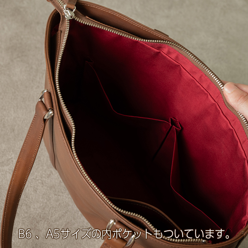 Andy トートバッグ A4サイズ 薄マチ - 画像 (7)