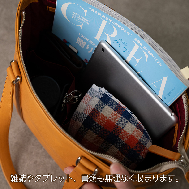 Andy トートバッグ A4サイズ 薄マチ - 画像 (5)