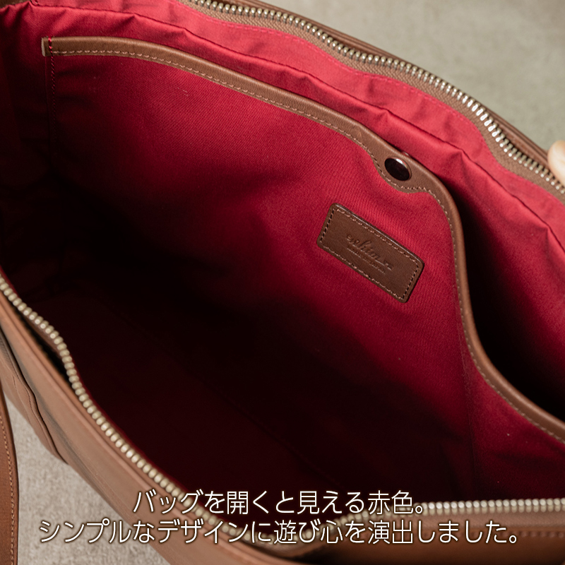 Andy トートバッグ A4サイズ 薄マチ - 画像 (6)